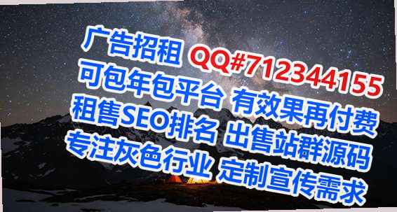 江州卵源食品加工门市部